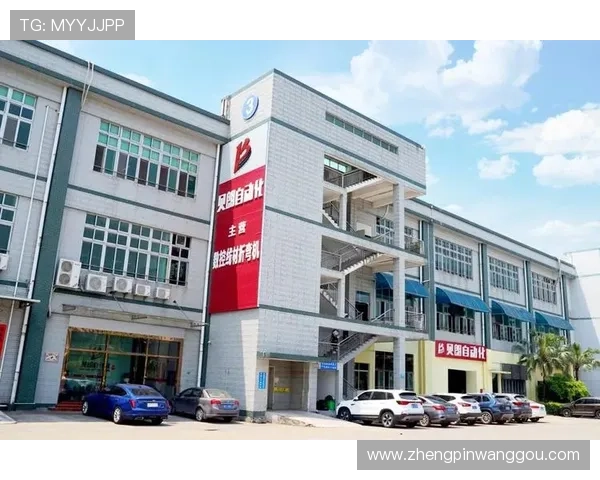 凯发体育注册中心官网首页助你轻松完成账号注册享受优质体育娱乐体验