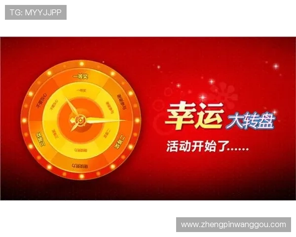 凯发至尊最新优惠活动全面解析，助你轻松赢取丰富奖励与福利